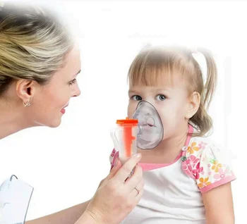 NEBULIZADOR DE ADULTOS Y NIÑOS